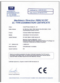 SuperGarage Automotive Certifications 03