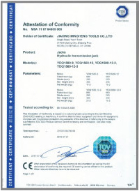SuperGarage Automotive Certifications 04